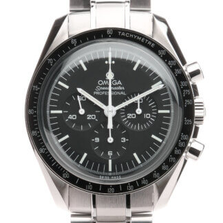 Omega Speedmaster Moonwatch Moonwatch | Box and Card | The Watch Buyers Group